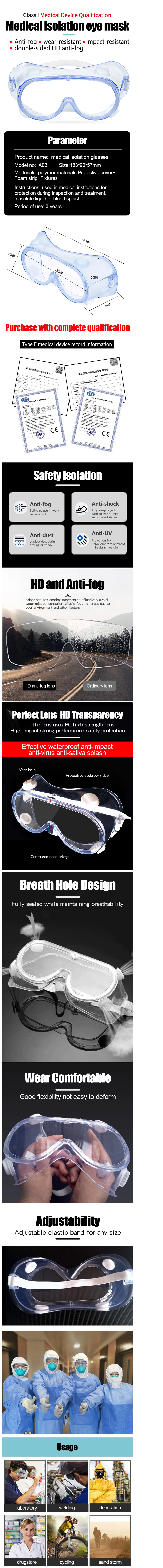 adjustable side protection eye glasses protective medical goggles safety glasses protective eye wear