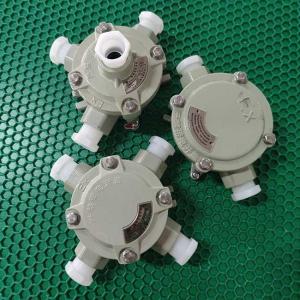 Quality Electrical Flp 4 Way Flameproof Junction Box Suppliers Aluminum Alloy Wiring wholesale