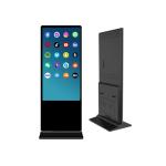 Outdoor Floor Standing Digital Signage Touch Screen Information Kiosk Dual