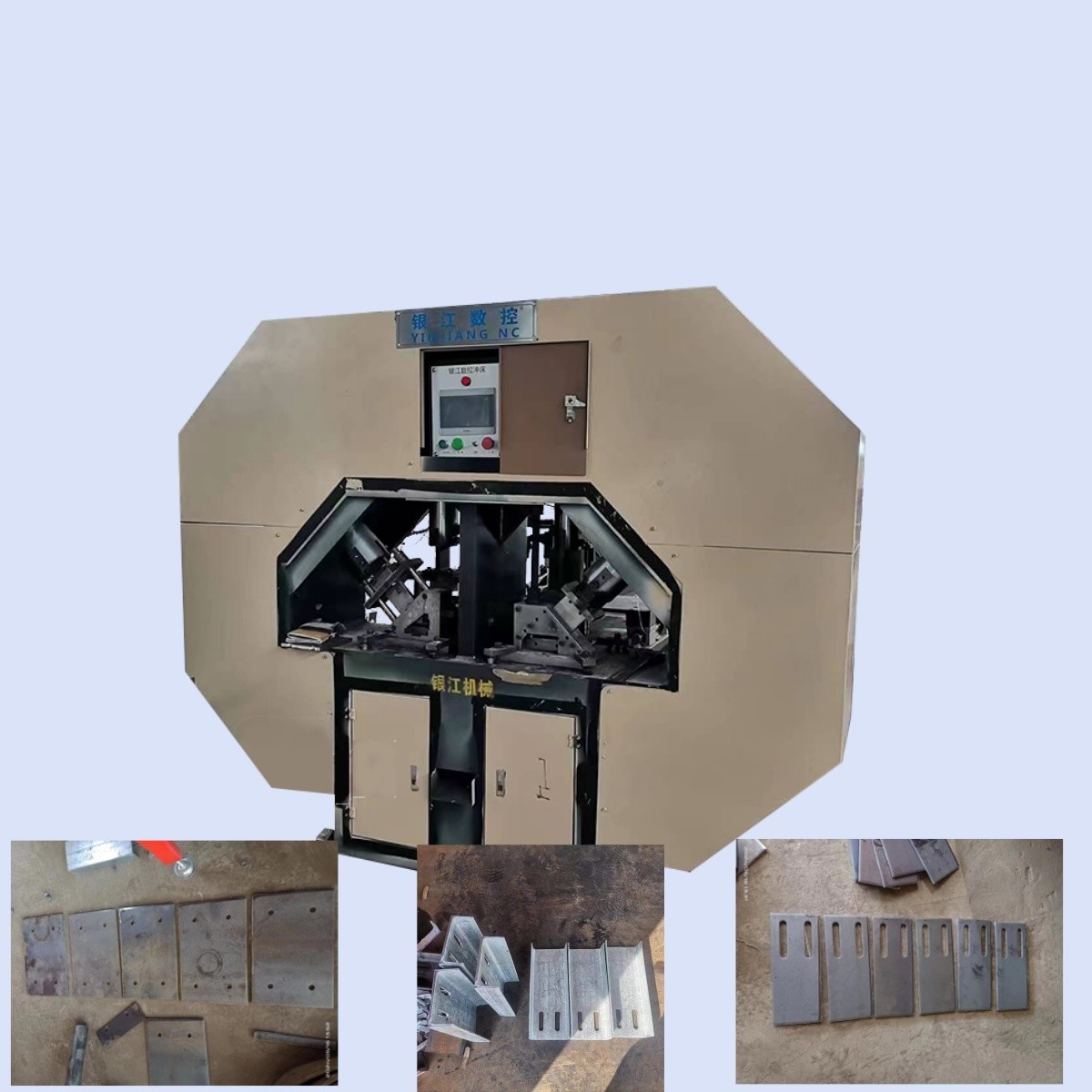 Industrial Steel Customizable Hydraulic Punchers For Diverse Materials