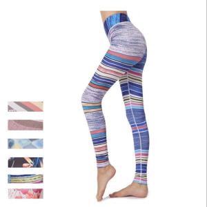 Quality Multicolor Moisture Wicking Workout Patterned Yoga Pants Rainbow Color Polyester Spandex wholesale