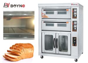 Quality Bread Proofer Electric Pizza Oven Big Size Bakery Equipment wholesale