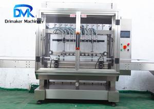China Dial 84 Disinfectant Liquid Filling And Capping Machine 1000-2000 Bottles Per Hour on sale