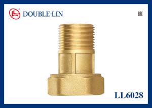 Quality 1/2 &quot; To 2 &quot; Male x Female Brass Connector For Water Meter wholesale