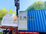 Disposable Aluminum Food Container Making Machine 12000kg Aluminum Silver Foil