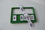Supermarket Plastic Price Sign Board , Promotion Price Display Board A4 A5