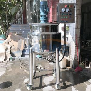 Quality Movable Design Stainless Steel Mixing Tank 100L Shampoo Heating Mixer wholesale