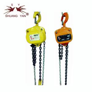 Quality Anti Corrosion Manual Chain Block , Material Lifting Hoist Built In Double Bearing wholesale