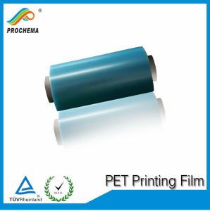 Quality A150 velvet hard coated PET film economical grade wholesale