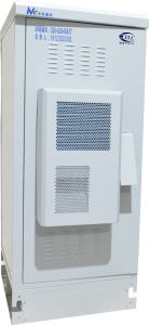 Quality YD/T1537-2015 TLC 48V Telecom Power Switchgear wholesale