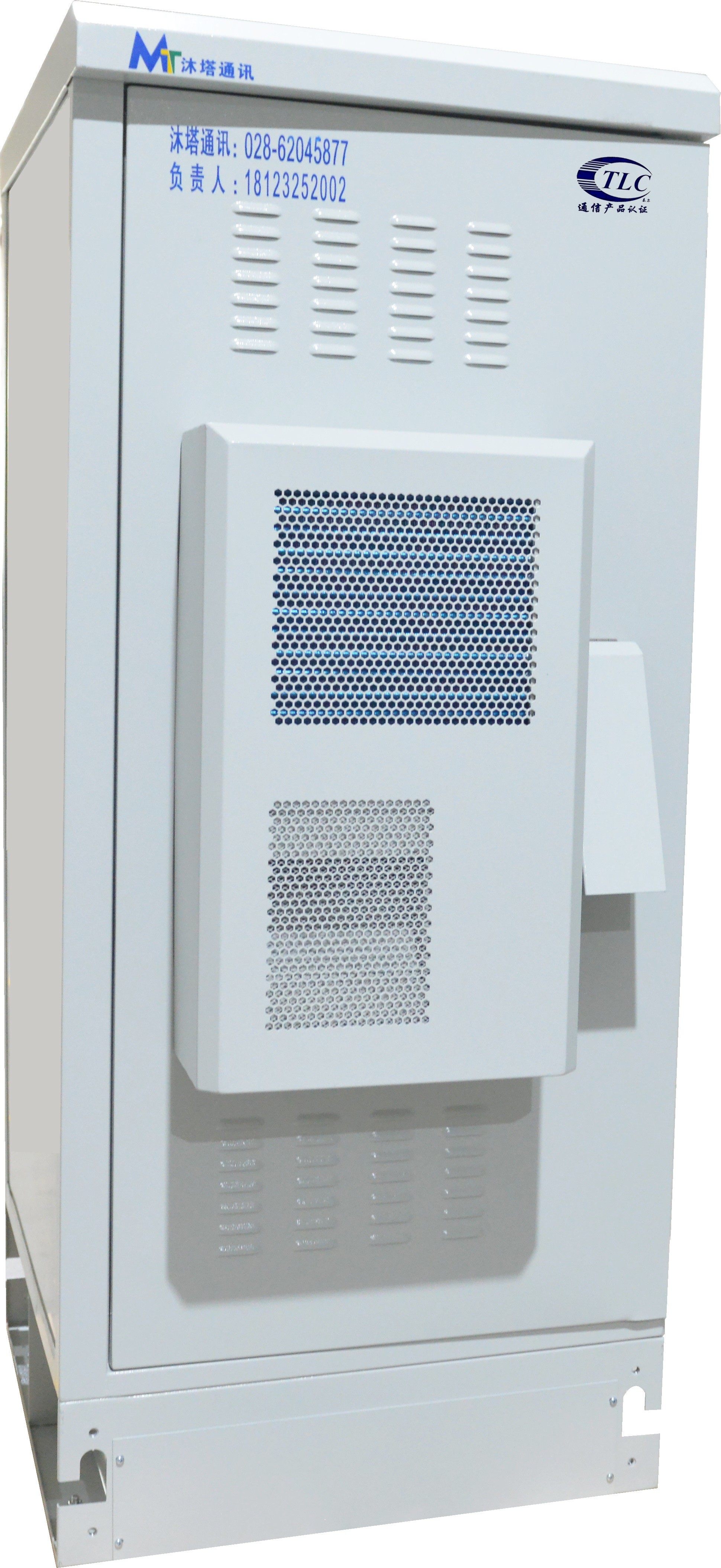 YD/T1537-2015 TLC 48V Telecom Power Switchgear