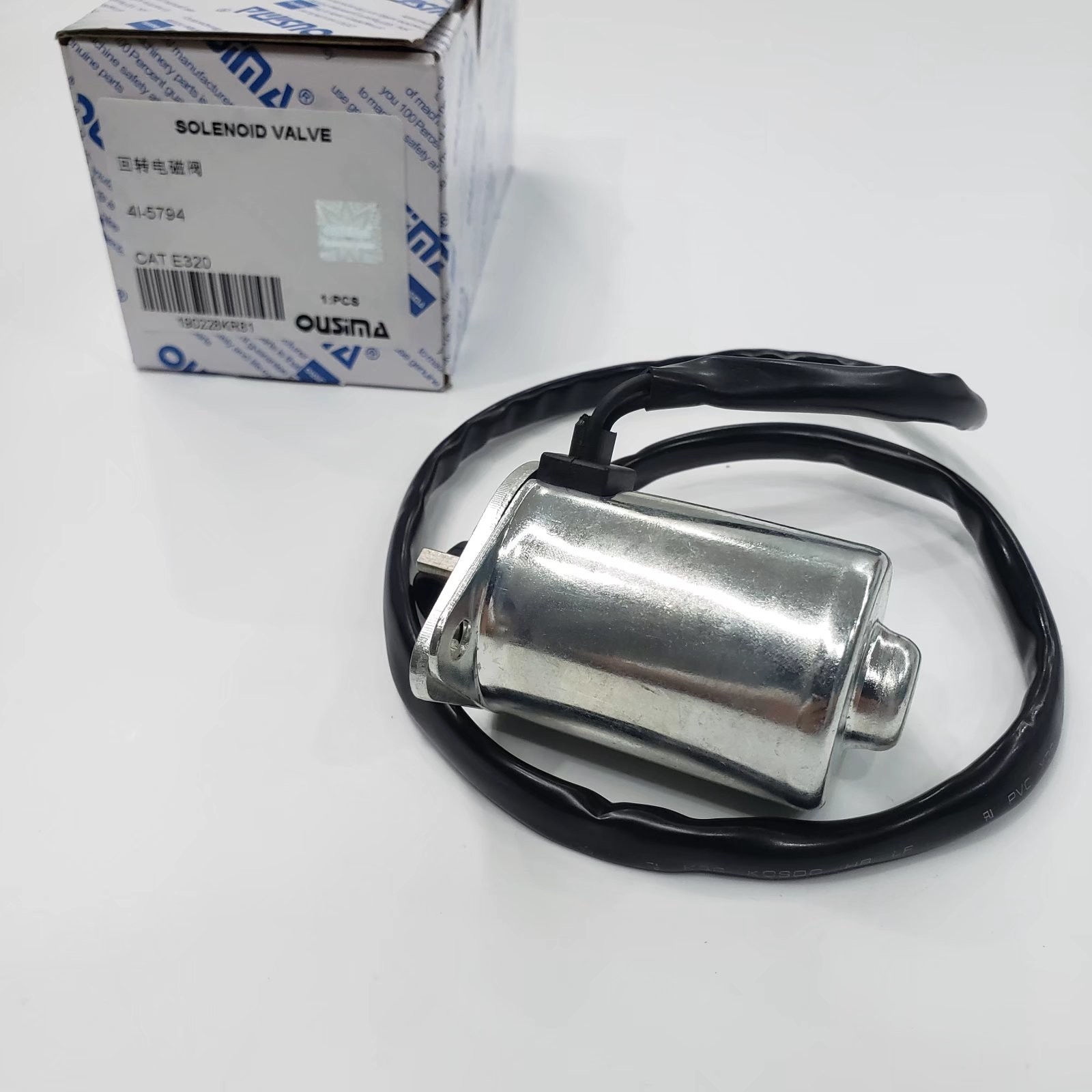 OUSIMA Excavator Engine Parts Rotary Solenoid Valve 4I-5794 For E320 E312