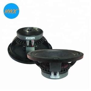 Quality 250W RMS 10 Inch Midbass Speaker 96dB Church Audio Equipment wholesale