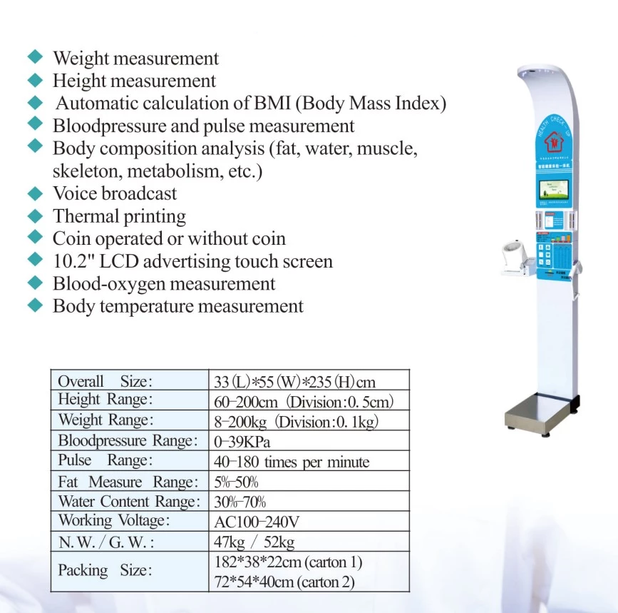 Hospital 60cm to 200cm Height And Weight Measurement Scale