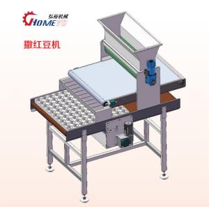 Quality Particle Sprinkle Wire Cut Cookie Machine Maker Electric Customized wholesale