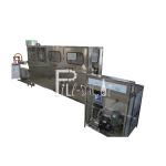 5 Gallon Barrel Water Filling Machine