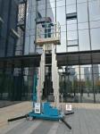 Indoor Outdoor 14m Electric Scissor Lift Platform