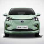 2023 ChangAn EV Cars Benben E Star 5 Door 5 Seater Hatchback