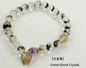 Quality CRYSTAL The Ideal Product for Your High-Competition Market wholesale