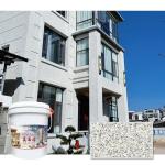 Water Based Rock Chip Exterior Silicone Stone Paint For Commercial And