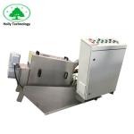 Wastewater Treatment Plant Equipment Sludge Dewatering Machine