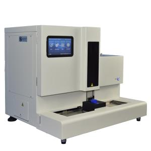 Quality Emotional Clarity Urine Analyzer UBG Sedimax Urine Analyser wholesale