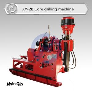 Quality Sales! XY-2B drilling rig for construction test wholesale