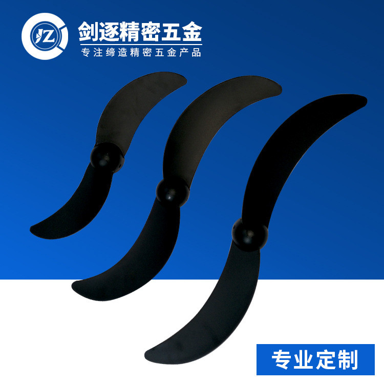 Wholesale industrial 2PP Fan Blade Parts OEM Engine Air Cooling Fan Blade
