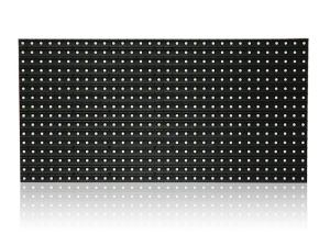 Quality P10 outdoor full color led display screen module 1/4 scan 320x160mm rgb smd3535 wholesale