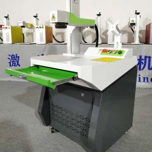 Quality Lifting 550 0.15mm Laser Engraver For Plastic And Metal wholesale