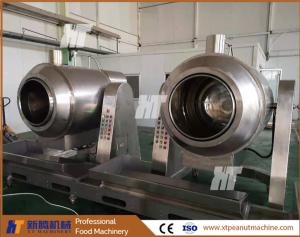 Quality Automatic Temperature Control Candy Coater 80kg Drum Coating Machine wholesale