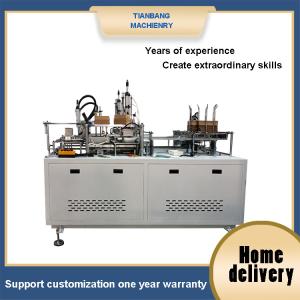 Quality Auto Intelligent Plastic Paper Box Making Machine RHZH-400s wholesale