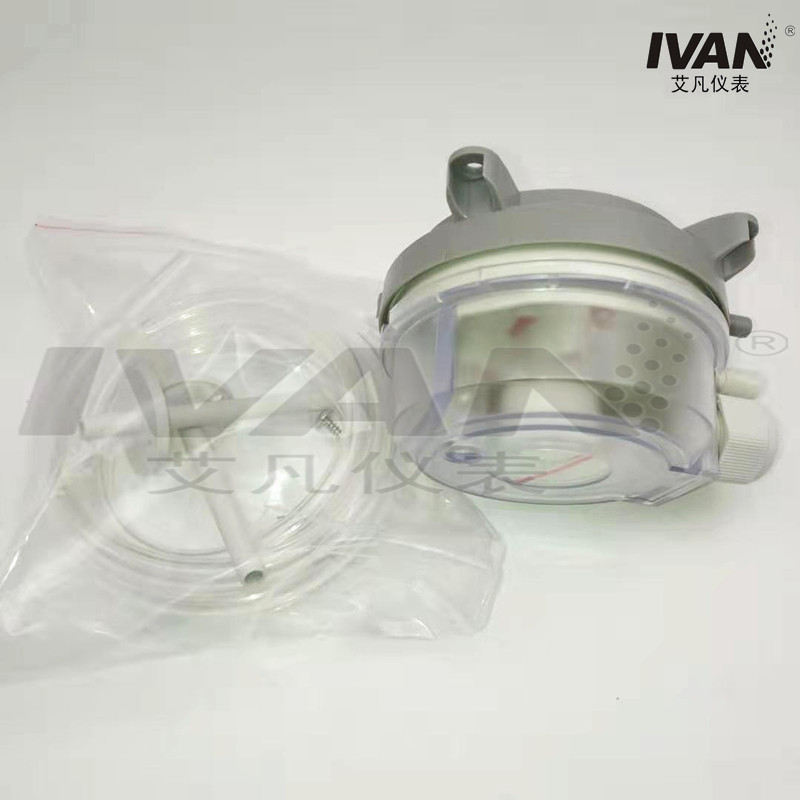 Customized Clean Room Air Differential Pressure Switch for Air Handling Unit OEM Support