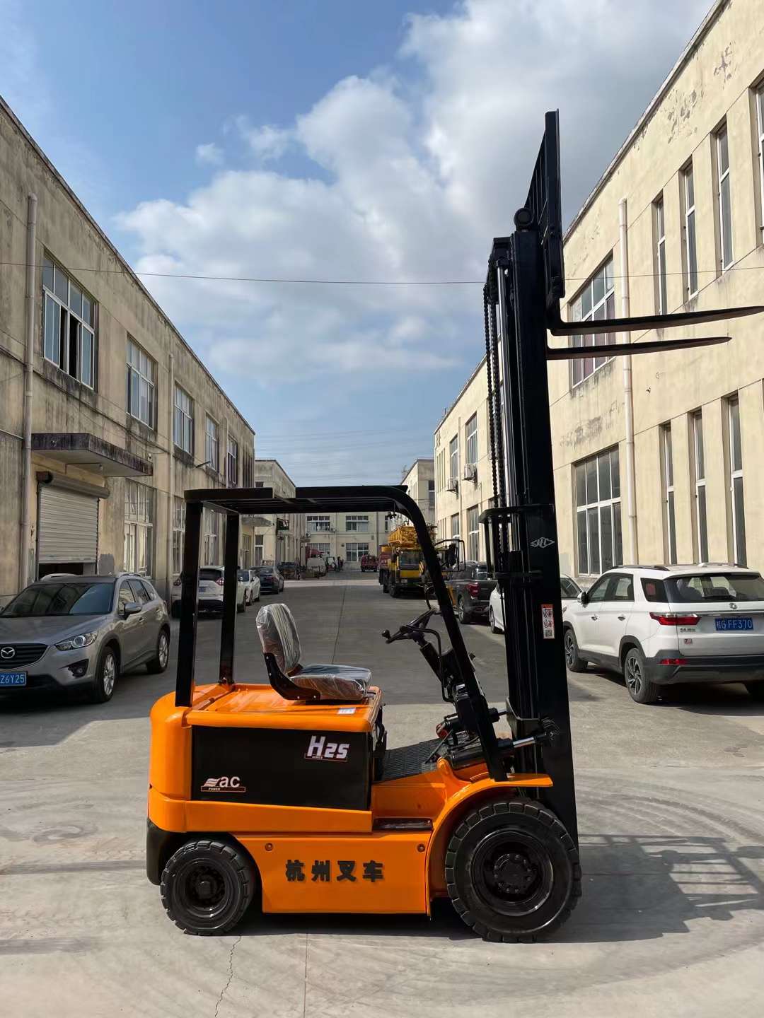Second Hand Folk Lift Truck with 2485x1235x2255 Dimensions and High Qualit