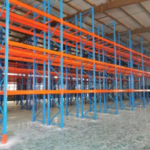 Quality Sturdy Steel Warehouse Pallet Rack Heavy Duty Storage Shelves Customized wholesale