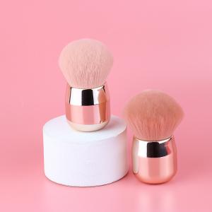 Quality Face Kabuki Makeup Brush Plastic Handle Sleek Shape 1Pcs wholesale