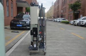 Quality Steam Boiler Water Softener And Purification System 0.2MPa 0.6 MPa wholesale
