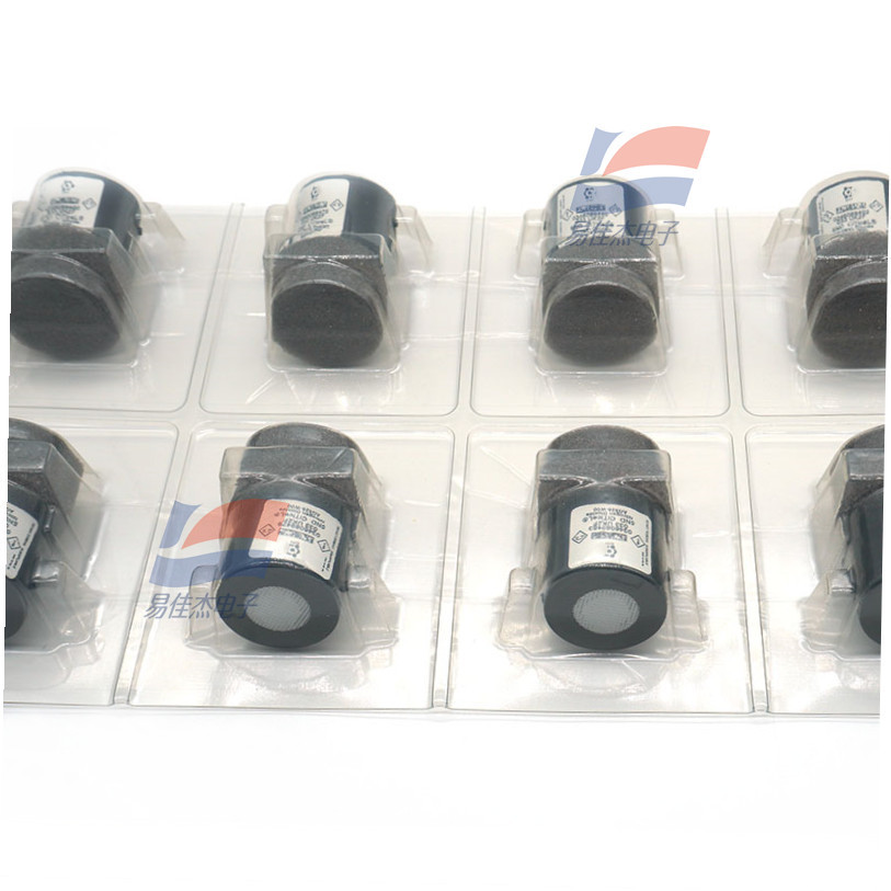 5ND Nitrogen Dioxide gas sensor