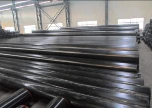 Quality Standard Length ERW Steel Pipe Q235 Q235B Welded And Seamless Steel Pipe wholesale