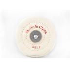 Polishing polishing cloth mirror metal stainless steel polishing wax cloth pearl