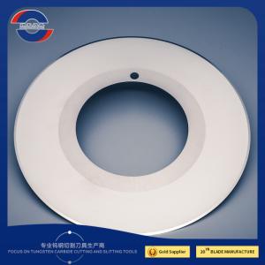 Quality Circular Thin Round Slitter Blades Paper Cutting Blade 240X115X1 wholesale