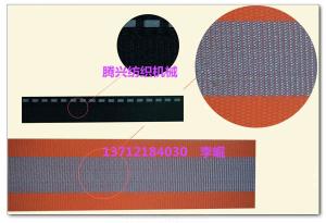 Quality top quality needle loom machine China manufacturer Tellsing for mattress,furniture ribbon strap,tape,lace weaving plant wholesale