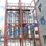 Fully Enclosed Low Temperature Fruit Juice Evaporator