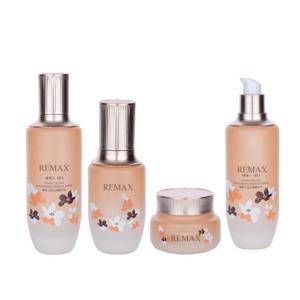 Quality 50g 50ml 120ml Skin Care Orange Bottle Matte Gradient Skin Care Products In Glass Bottles wholesale