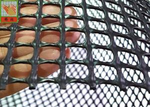 Quality HDPE Materials Aquaculture Netting Mesh Roll Oyster Nets 600g/ Sqm wholesale