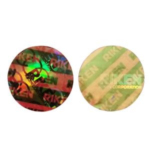 Quality Custom Holographic Stickers - Personalize Your Quantity Premium Quality wholesale