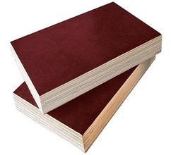 Quality 18mm Black Film Faced Construction Plywood wholesale