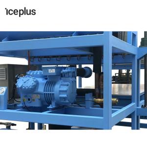 Quality Energy Saving Ice Block Making Machine Low Power Consumption Eco Friendly wholesale