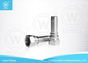 Quality Carbon Steel Straight BSP Hydraulic Fittings , Male / Female Hydraulic Connector Fittings wholesale