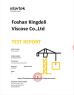 Foshan Kingdeli Viscose Co., Ltd. Certifications